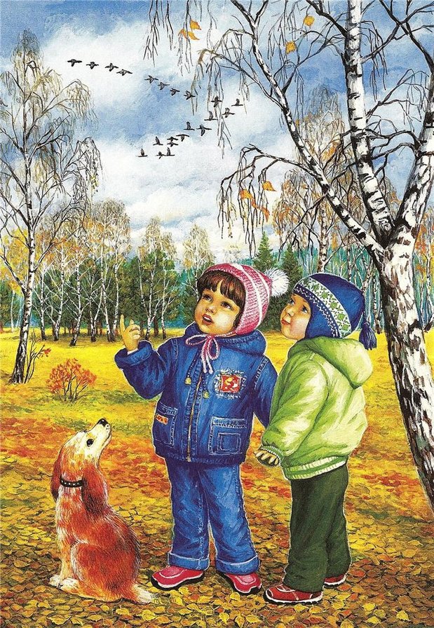 Осенняя прогулка - дети, лес, осень - оригинал