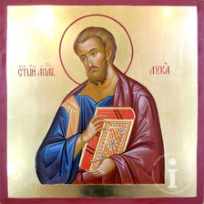 Схема вышивки «Святой Апостол и Евангелист Лука»
