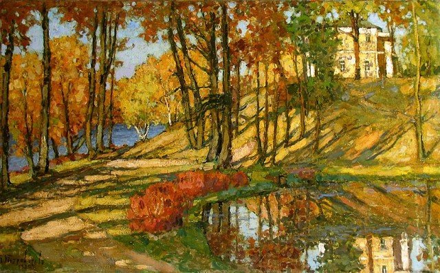 Осень в Нескучном саду - пруд, живопись, парк, солнце, деревья, осень, отражение - оригинал