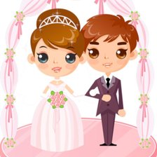 Жених и невеста