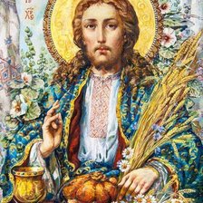Схема вышивки «Ісус український»