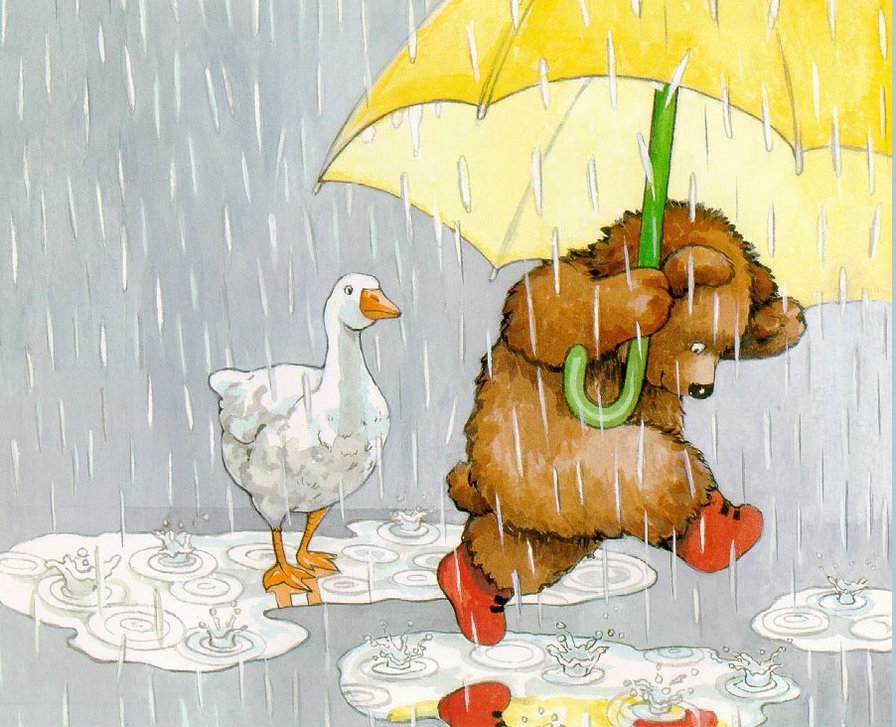 Под зонтом по лужам - дождь, гусь, животные, под зонтом, медвежонок - оригинал