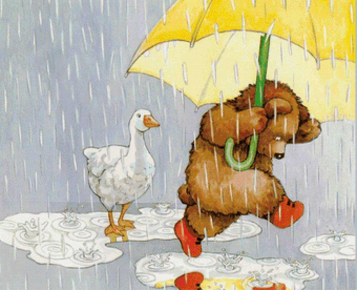 Под зонтом по лужам - медвежонок, под зонтом, животные, гусь, дождь - предпросмотр
