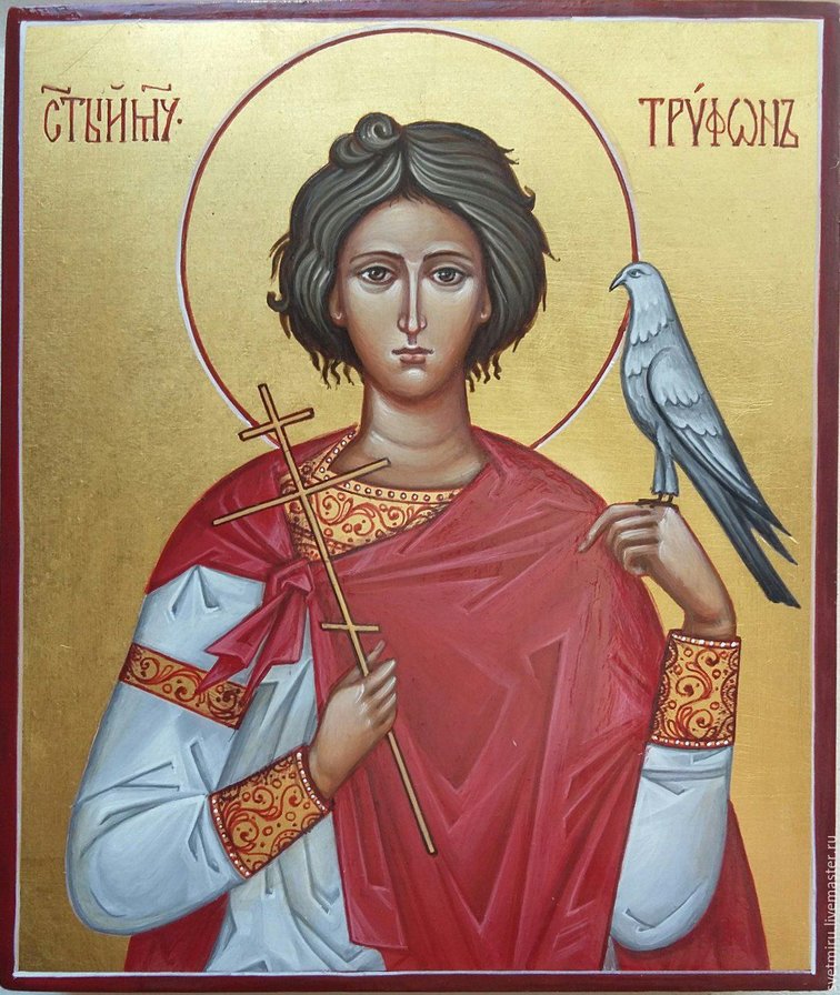 Св. мученик Трифон - иконы - оригинал