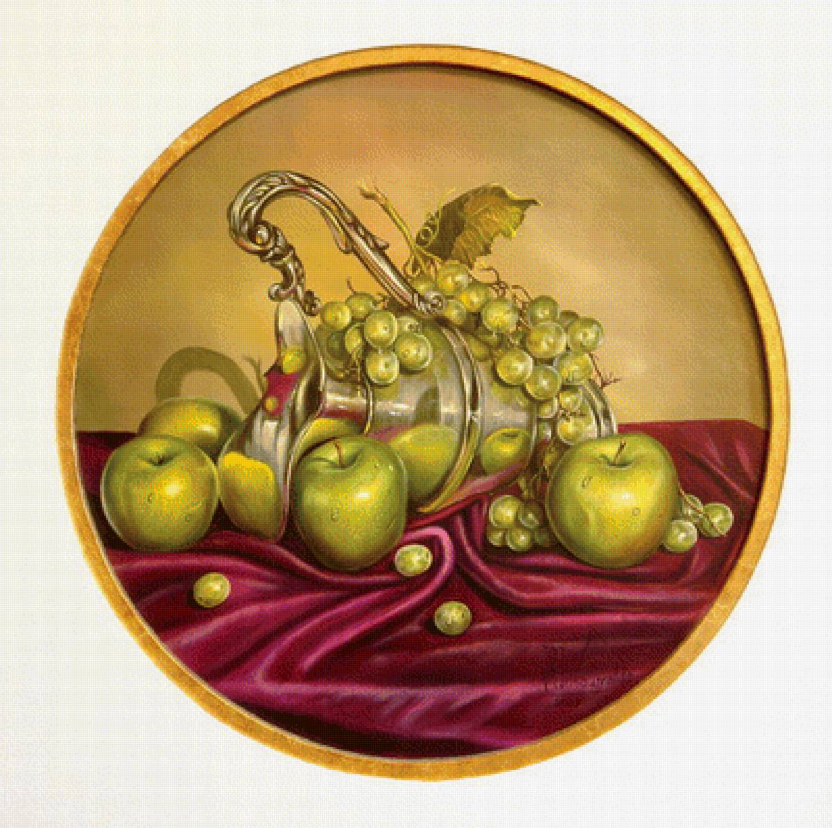 Яблоки и виноград - натюрморт - предпросмотр