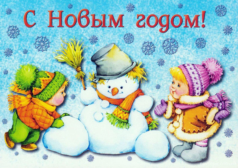 снеговик - дед мороз, новый год - оригинал
