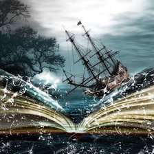Книга - корабль мыслей