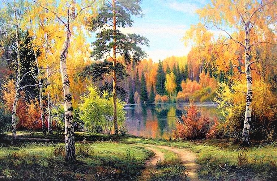 осень - пейзаж, осень, природа, картина - оригинал