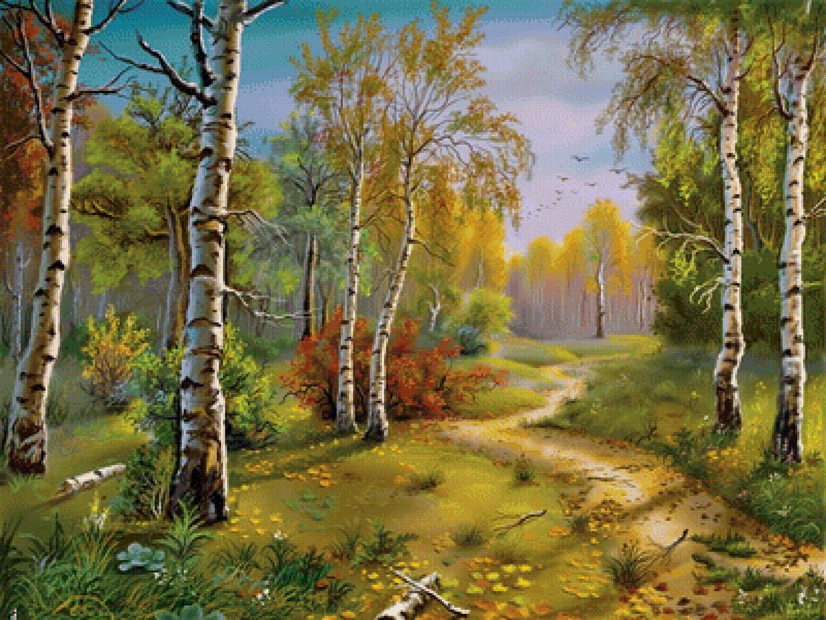 Осень - береза, лес, картина, тропинка - предпросмотр