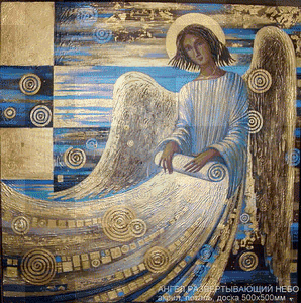 ангел, развертывающий небо - ангел, картина - предпросмотр