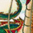 Предпросмотр схемы вышивки «дракон» (№1706207)