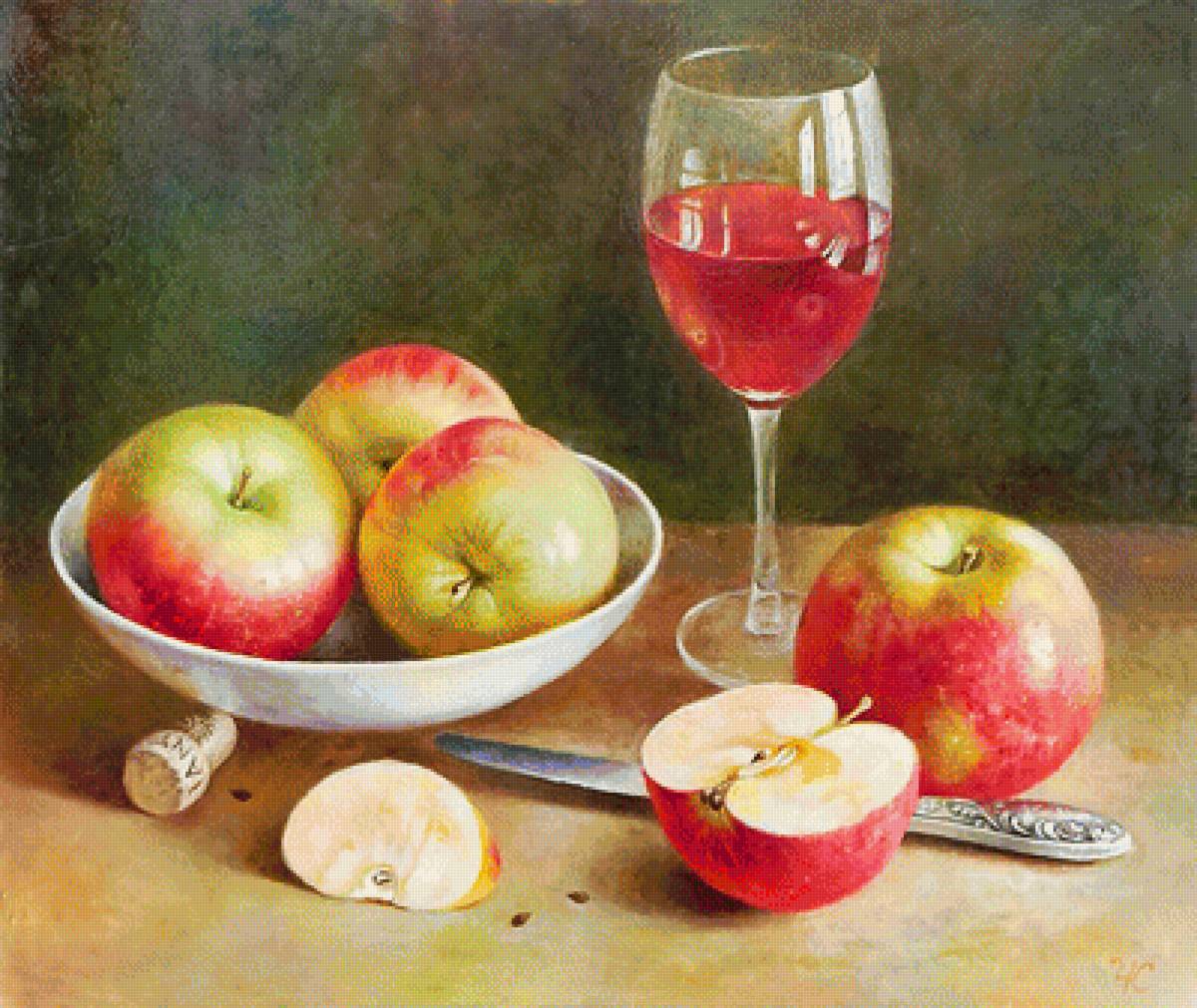 Натюрморт с вином и яблоками. - фрукты. натюрморт, бокал, вино, живопись. - предпросмотр