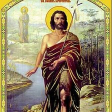 Схема вышивки «Св. Иоанн Креститель и Предтеча»