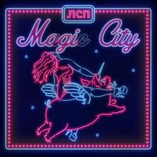 Схема вышивки «ЛСП Magic City»