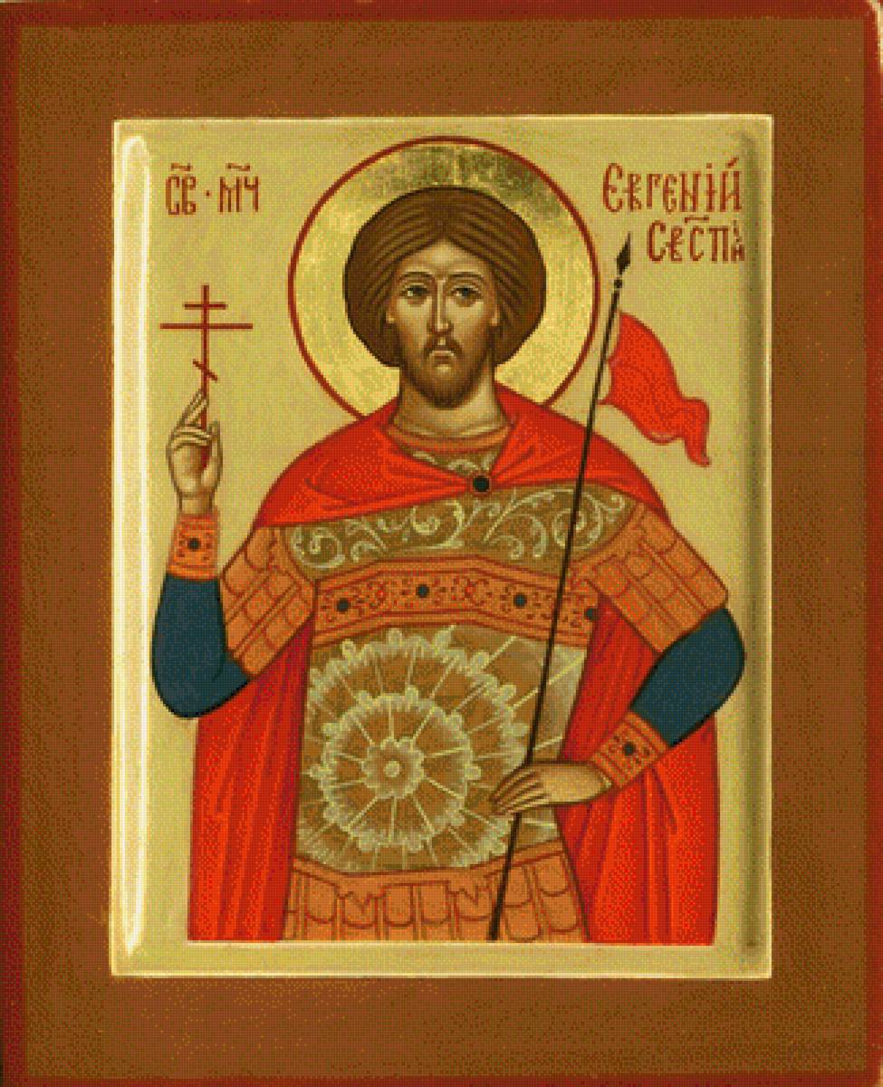 Мученик Евге́ний Севастийский - православие, икона, религия, святой - предпросмотр