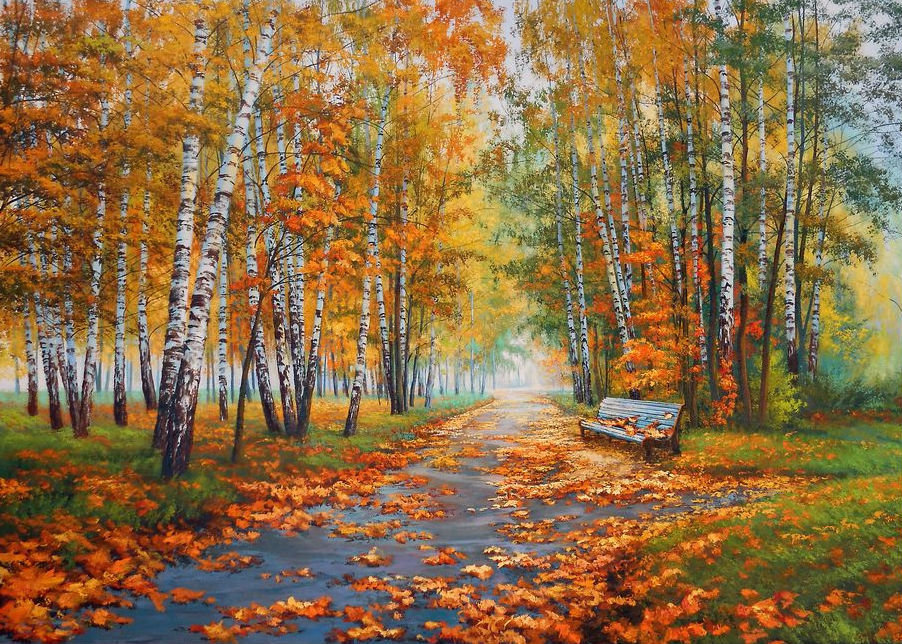 Осенний парк - лес, скамейка, дорожка, осень - оригинал