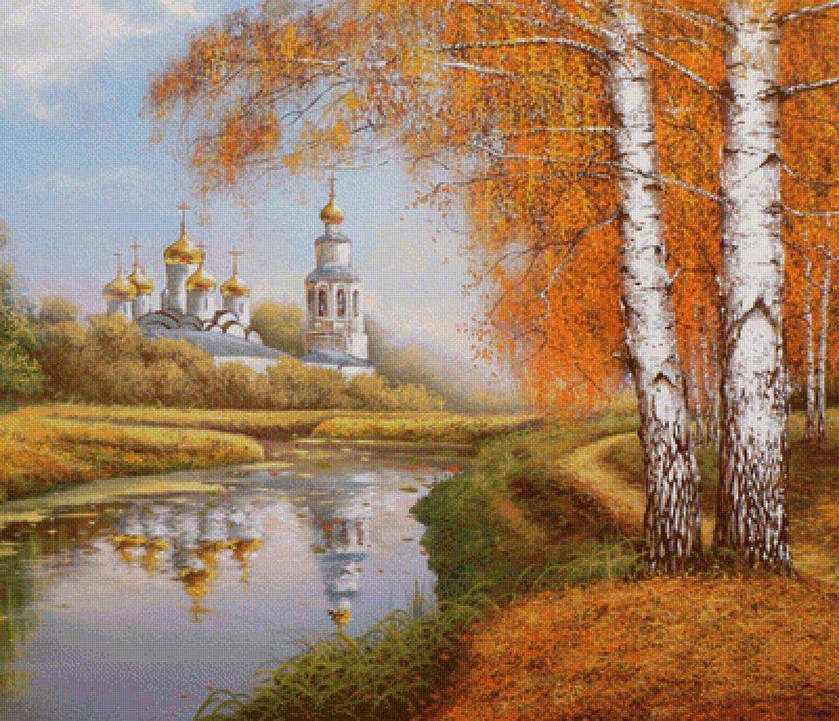 осень - пруд, церковь, березы, осенний пейзаж - предпросмотр