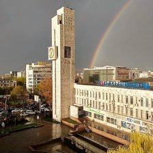 Радуга над городом