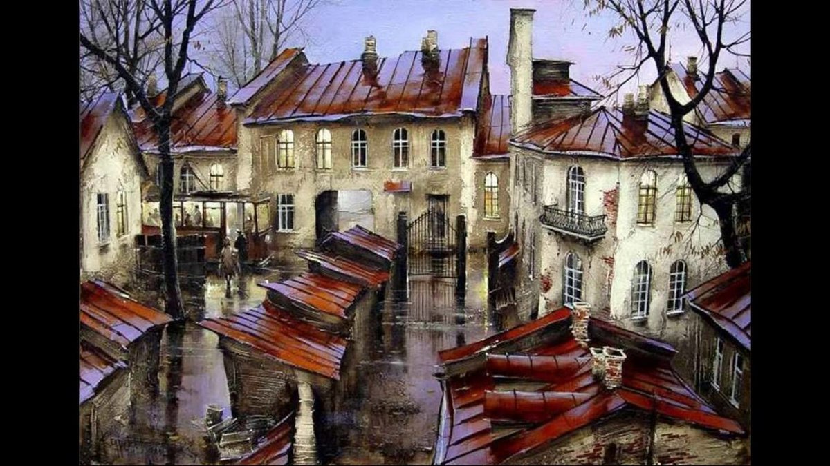 По картине Вячеслава Курсеева - город, крыши, дождь, дома - оригинал