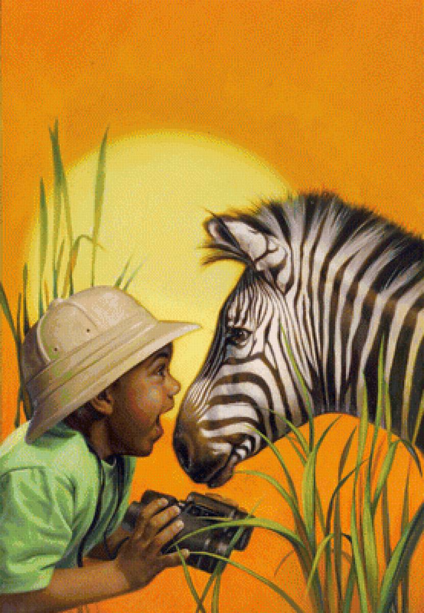 мальчик и зебра - зебра, картина, портрет, африка, дети - предпросмотр