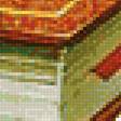 Предпросмотр схемы вышивки «Книжный гном 210х250 крестиков» (№1893841)
