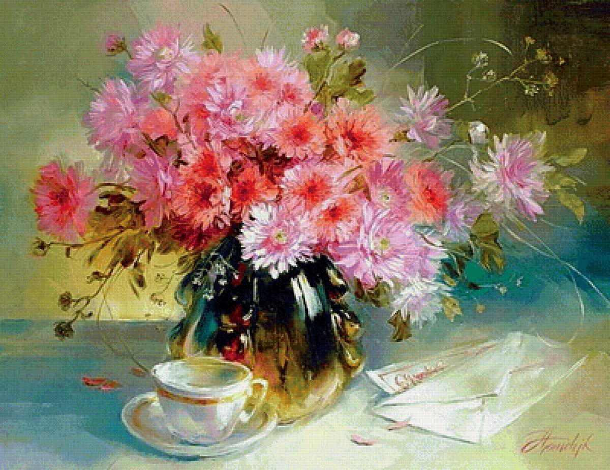 "Хорошее утро", худ.  Анна Хомчик - чашка, букет, цветы, астры - предпросмотр