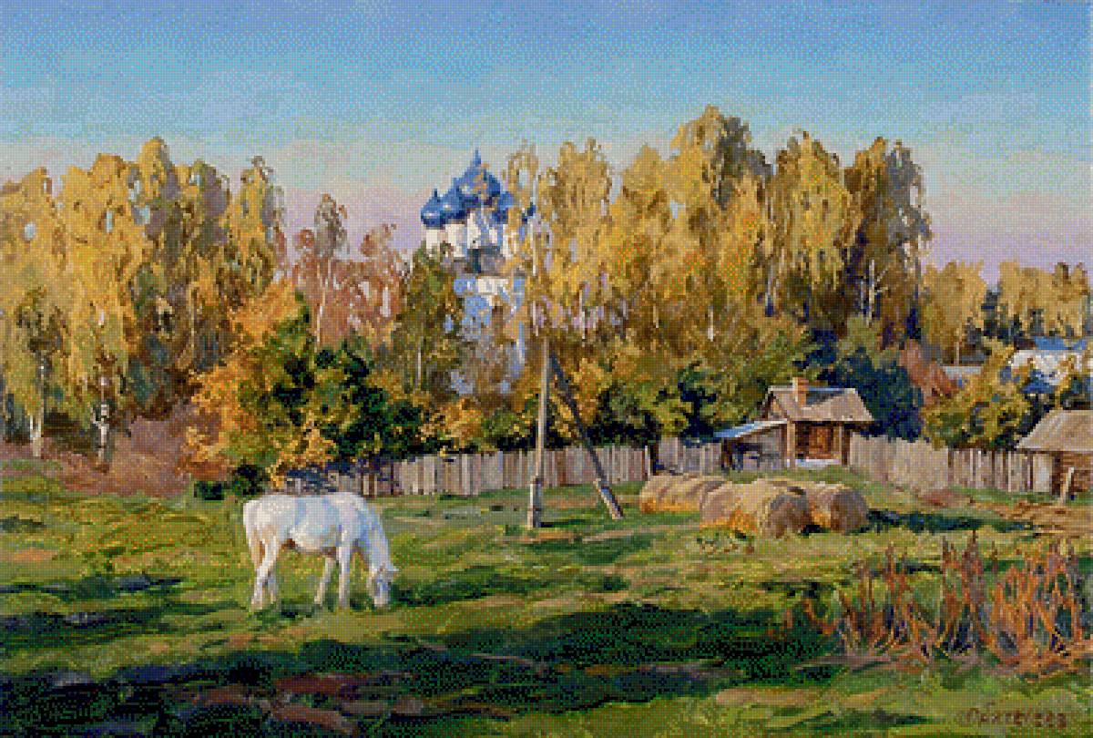 деревня - деревня, поле, лошадь, церков - предпросмотр