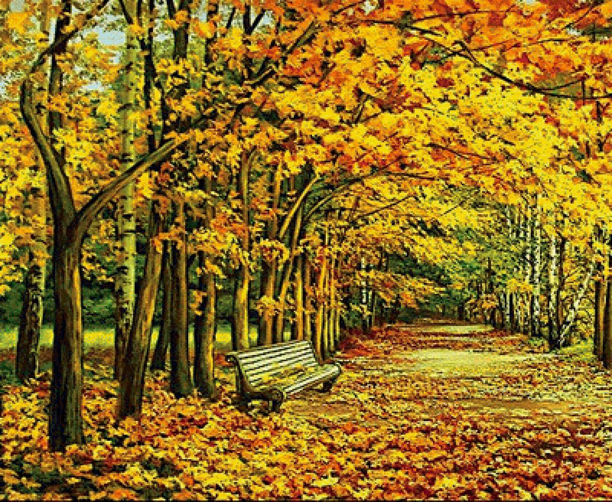 Осенний пейзаж. 1 часть - парк, осень, листья - предпросмотр