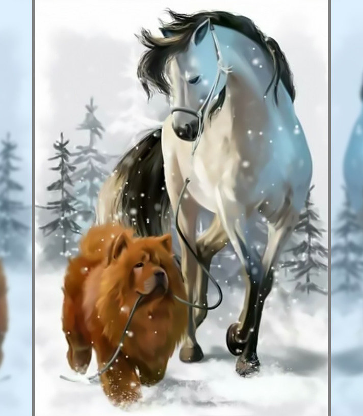 Друзья - белый конь собака друзья зима снег - оригинал