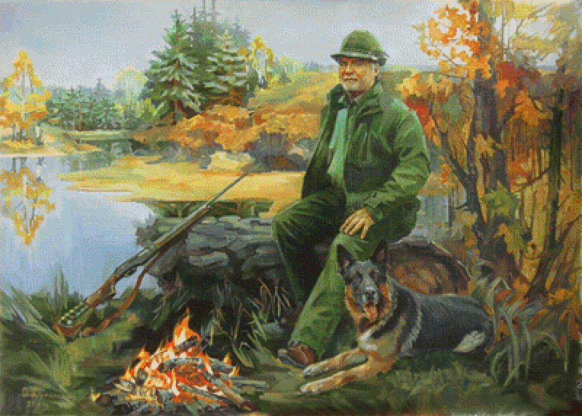 охотник - охотник, картина, собака, осень, костер, река - предпросмотр