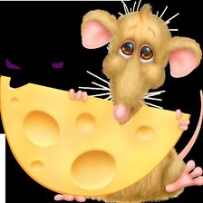 Мышонок с сыром