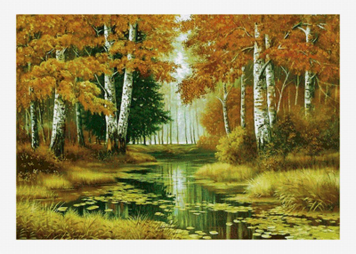 Серия "Пейзаж". Осень - природа, лес, пейзаж, осень - предпросмотр