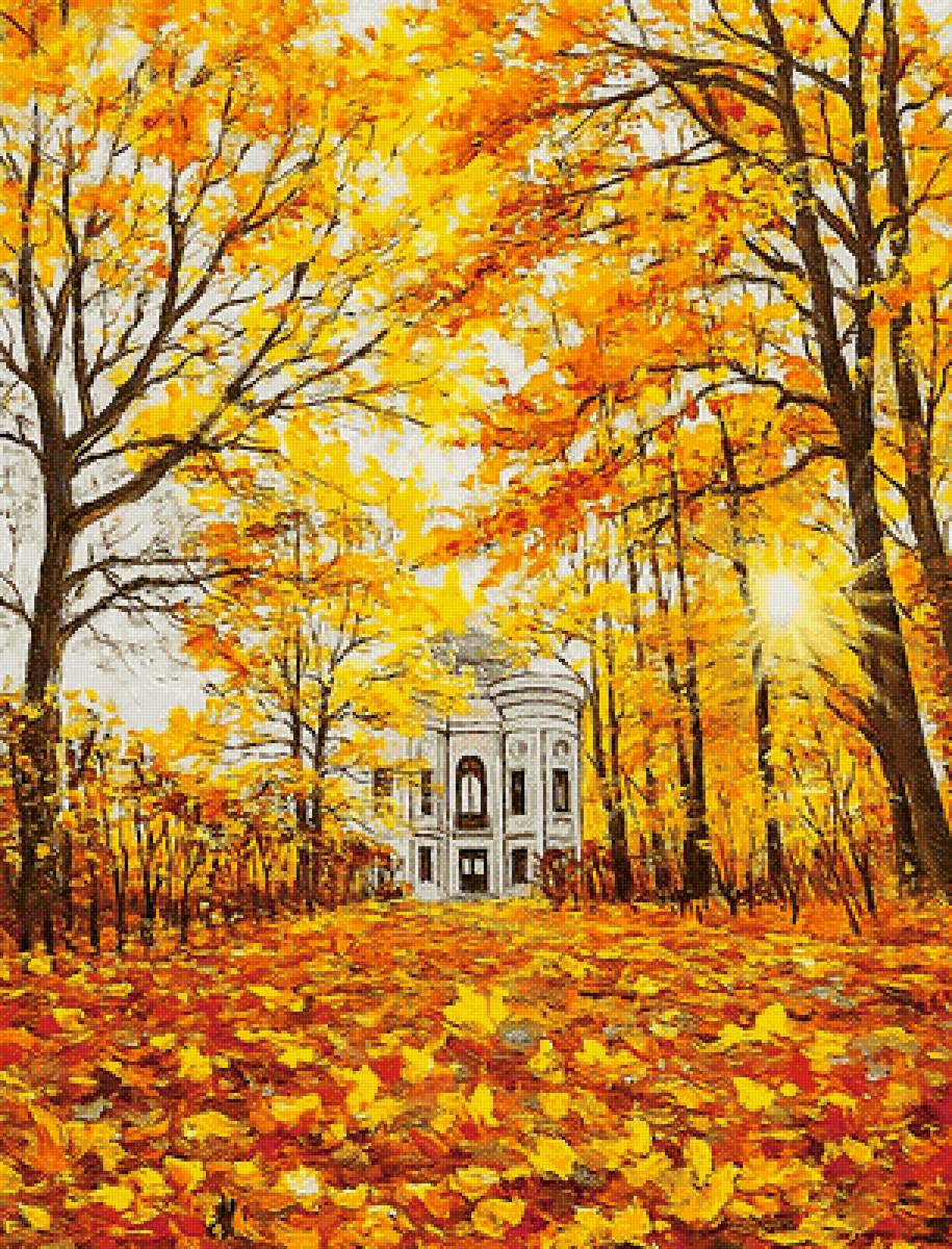 Осенний парк - осень, листья, дом, деревья - предпросмотр