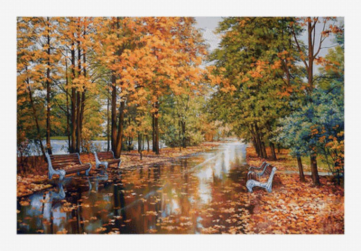 Осенний парк. - парк, природа, дождь, осень, живопись, пейзаж, листопад - предпросмотр