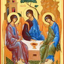 Схема вышивки «святая троица»