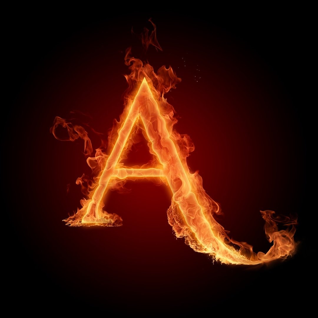 Огненная буква "А" - буква, огонь - оригинал