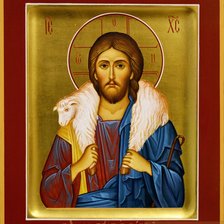 Схема вышивки «Икона Иисуса Христа Добрый Пастырь»
