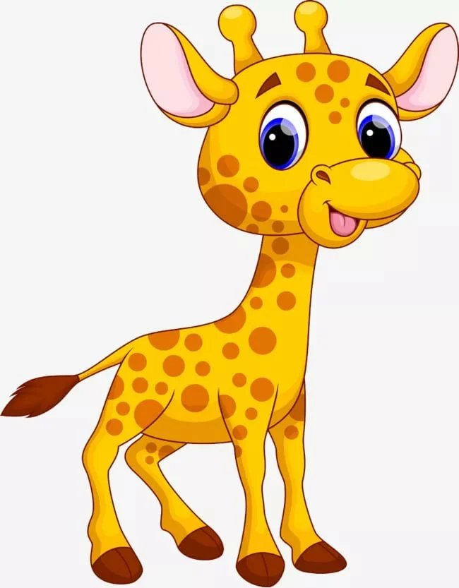 жираф - мультики - оригинал