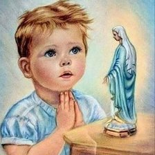 Молитва дитини
