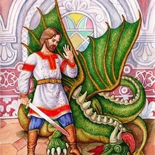 Петр против змея