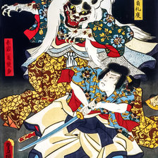 The Bakeneko attack.