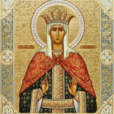 Икона Святой Мученицы Царицы Александры