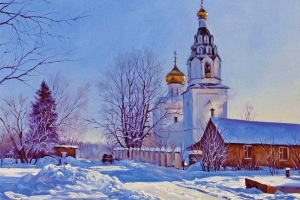 Зимушка-зима - церковь, зима, деревня - оригинал