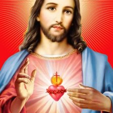 Оригинал схемы вышивки «Сердце Иисуса» (№2266649)