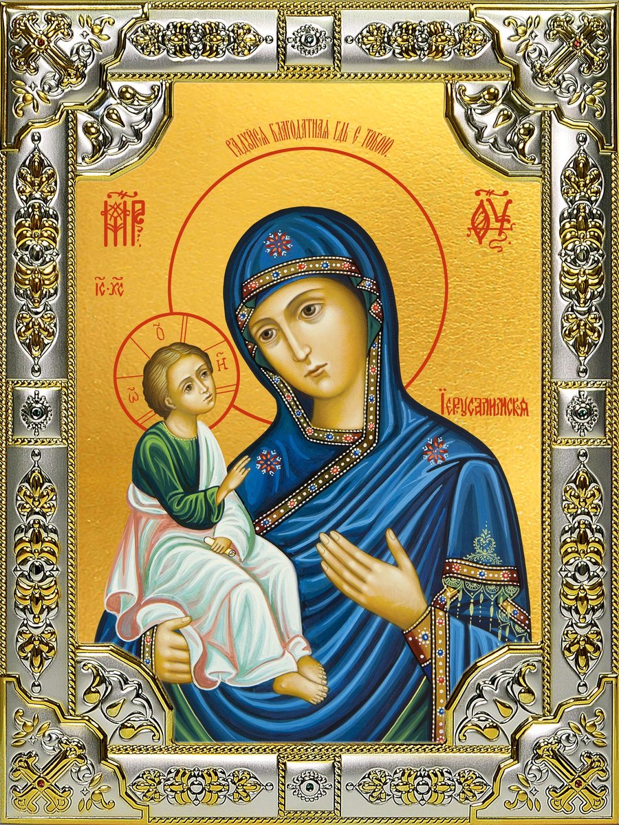Икона Божией Матери Иерусалимская - иконы - оригинал