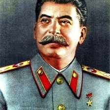 Схема вышивки «сталин»