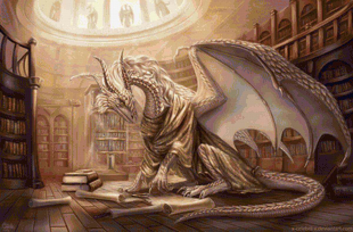 Дракон-книгочей - дракон, сепия, библиотека, книги - предпросмотр