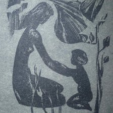 Схема вышивки «Мама и сыночек»