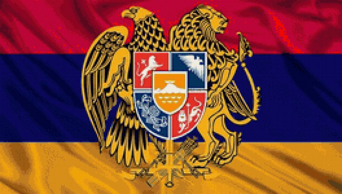 Армения - культура, армения, флаг, герб - предпросмотр