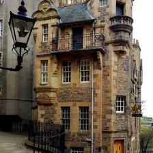 Музей в Эдинбурге